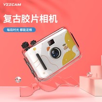 Camera small students can take photos can be printed cheap mini retro film development fool out Photos