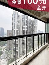 Guangye frameless balcony window panoramic folding door closed balcony door and window soundproof aluminum alloy tempered folding window