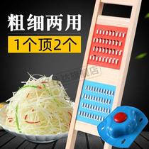Make potato shreds artifact thick silk insert anti-penetration tool for cutting potato shreds wipe potato shreds thick strips for household use