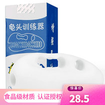 Glans sensitivity desensitization reduces male anti-Second shooting training lock ring foreskin desensitization circumcision device male time delay