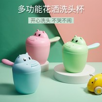 Baby bath water ladle baby shampoo Cup shower children water scoop plastic household toys bath products
