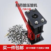 Manual hydraulic jack Pipe press Sprayer Agricultural medicine pipe High pressure hose interface machine Pressure joint machine
