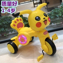 Childrens balance car with pedals multi-purpose bicycles tricycles for children 2-year-old children 3 to 6