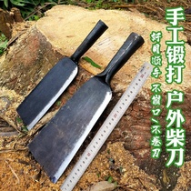 Chopper hackeret tools weeding agricultural handmade new road cutter bamboo knife Cutlass mowing outdoor sickle