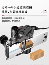 Japan imported Japanese quality planer woodworking planer household small electric portable wood machine multifunctional flashlight
