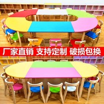Love Gole Kindergarten Table And Chairs Solid Wood Children Early Education Art Training Tutoring Class Chairs Students Study Table Painting