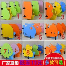 Kindergarten toilet partition toilet color cartoon baffle partition children urinate squat toilet toilet baffle moisture-proof