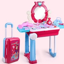 Boys and girls Childrens House makeup repair tool Table kitchen doctor medical equipment hand tie rod suitcase toy