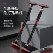 Horizontal bar anti-lifting hand pull-up artifact indoor junior high school students on the door home childrens sports equipment fitness Women