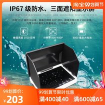 Fish Finder fishing fish fishing anchor fish visual waterproof touch HD display anchor fishing rod accessories muddy water night vision