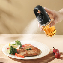 Kitchen Domestic Oil Spray Bottle Barbecue Spray glass oil spray jug Edible Seasoning Bottle Balsamic Oil Vinegar Anti-Leak Control Oil Pot