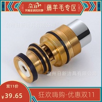 All copper concealed spool squatting toilet flush delay valve stool flush accessories embedded valve assembly