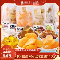 Taiwan imported Dobby Travel Frog fruit Mango Fudge juice pop pulp QQ candy candy snack