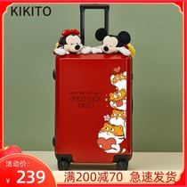 Wedding Suitcases Women Red Brides With Wedding Suitcases Travel Lapole Box Male Couple Cute Fashion 24 Inch Password