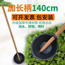 Water floating spoon agricultural watering large manure spoon urine spoon large manure scoop commercial vegetable water scoop water spoon plastic manure scoop