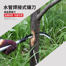 High manganese steel outdoor sickle farm tool chopping grass and cutting trees weeding small wood bamboo artifact agricultural long scimitar tool