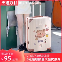 Luggage female high-value strong durable password leather box trolley case 2021 new small 20-inch boarding