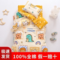 Kindergarten quilt set of three children's nap bedding set of six baby's special bedding cotton quilt cover winter