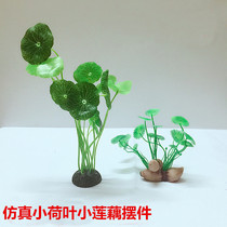 Hotel restaurant cold dishes decoration sushi artistic conception dishes decoration plate simulation lotus plate decoration
