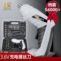 Electric knife handheld small tightening machine hand electric drill rechargeable portable screwdriver lithium battery batch head set