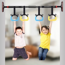 Single bar fitness hanging bar childrens artifact boom home new door horizontal bar indoor adult pull-up dormitory