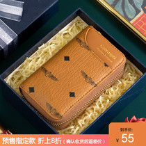 Korea Conraniphi multi-function key bag large capacity car universal storage bag compact key bag home