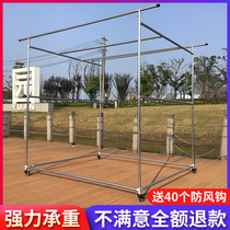 Galvanized pipe drying rack Double pole floor steel pipe hanger Balcony outdoor outdoor windproof quilt water pipe rack