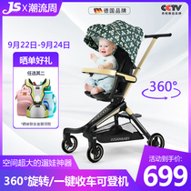 jusanbaby walking baby artifact baby stroller light folding can sit high landscape summer baby car
