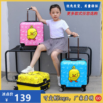 Customized 20-inch childrens trolley case 18-inch boarding case mens and womens suitcase universal wheel password box towing box suitcase