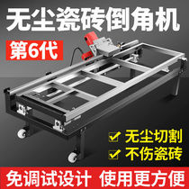 The dust - free chamfer of the ceramic tile cutting corner 45 - degree high precision woodworking desktop corner is debugged free