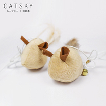 Cat toys self-hi antiboredom artifact puppet mouse teasing cat stick bite-resistant scratch kitten supplies cat grinding stick