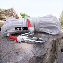 Steel wire core nylon rope safety rope rescue raw rope binding rope outdoor rock climbing fire escape rope household rope