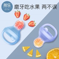 Dile bite baby baby eats fruit auxiliary baby fruit vegetable and pacile bite glue play tooth stick