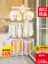 Japanese baby clothes rack Floor folding multi-function clothes drying artifact Newborn childrens clothes rack Baby diaper rack