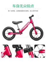 gb good children balance car without pedals 1-3-6 years old children scooter 2 girls scooter bicycle
