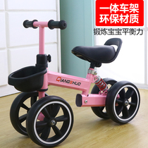 gb good children childrens balance car without pedals four-wheel anti-rollover with shock absorption adjustable 1-3 years old male and female baby twist
