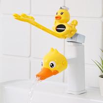 Faucet extender Childrens hand washing artifact Baby cartoon silicone extension splash-proof extension water nozzle guide sink