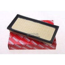 Suitable for Toyota Vios air filter air conditioning filter oil filter element three filter set maintenance special matching spare parts