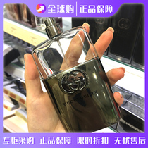 Shanghai warehouse spot God recommended Qingpu outlet small red book recommended official website to withdraw the cabinet outlets passenger supply I