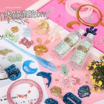  Childrens parent-child toys diy handmade primary school material pack Art creative works Puzzle girl homemade 8