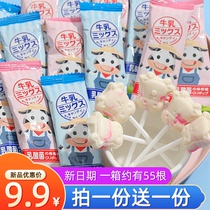 Lactic acid bacteria milk lollipop high color Net Red children Baby Kindergarten share snacks candy gift box bulk