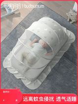 Baby mosquito net mosquito cover for infants and young household 2021 new anti-fall to prevent bed child reinforcement thickened female