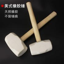 Install rubber hammer tile hit the floor hit the floor flat large medium rubber hammer decoration leather hammer glue