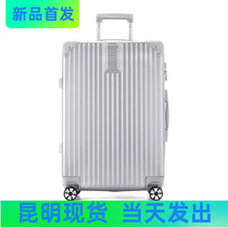 Kunming shipping upscale suitcase male tie bar suitcase large capacity universal wheel sturdy and durable thickened leather case