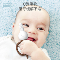 Baby tooth stick bite toy baby baby silicone ice cream tooth gel 6 anti-eating hand artifact can be boiled for 5 months