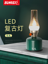 SUNREI outdoor camping retro light LED rechargeable mobile lighting camp light camping tent atmosphere light