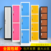 Color single door locker staff with lock locker bathroom beauty salon dormitory storage cabinet storage iron cabinet