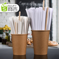 Shangji independent wooden coffee stir bar hot drink one time stir bar milk powder honey stir bar 500