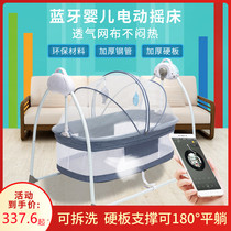 Cradle hammock Baby child sleeping recliner Summer coax baby artifact Rocking chair Three-in-one baby electric