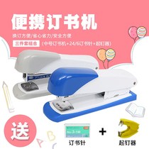  Stapler Medium No 12 Labor-saving stapler Portable thickening with 24 6 staples Student office supplies